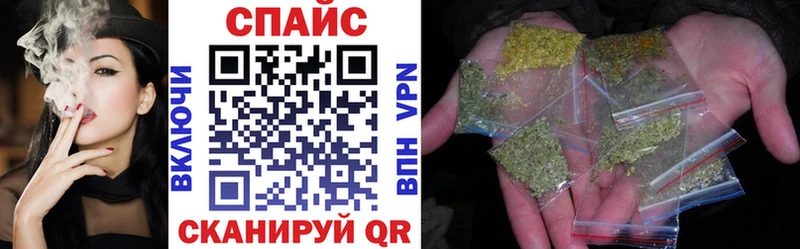 Бутират BDO  как найти наркотики  блэк спрут ССЫЛКА  Баксан 
