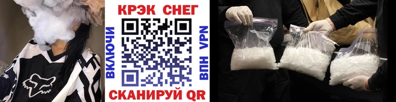 это официальный сайт как найти Баксан Кокаин 97%