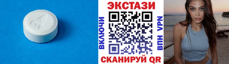 дарнет шоп  Баксан  гидра ссылка  Ecstasy 300 mg 