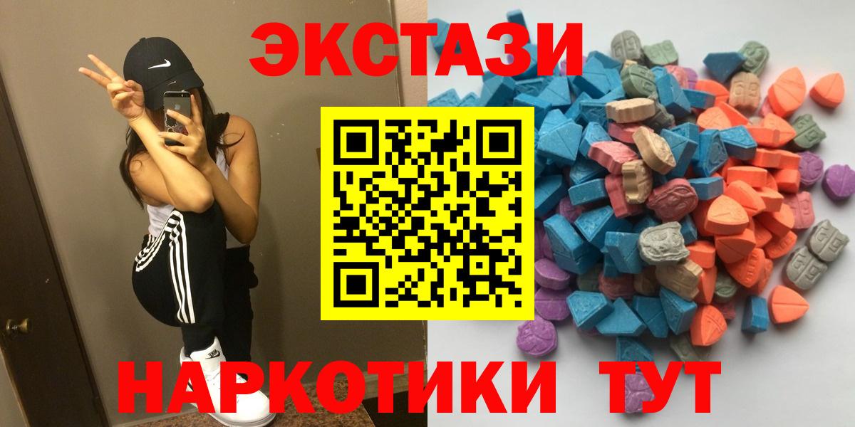Бошки Шишки Баксан