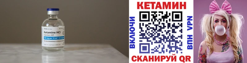KRAKEN ссылки  Баксан  Кетамин VHQ 