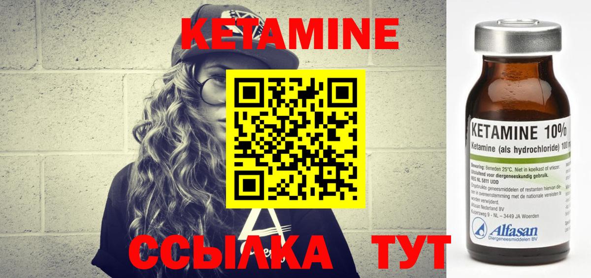 Кокаин Баксан