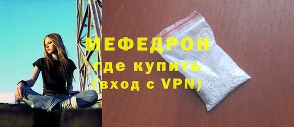 сатива Усинск