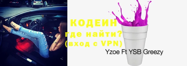 COCAINE Тында