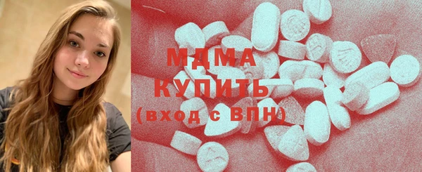 таблы Фурманов