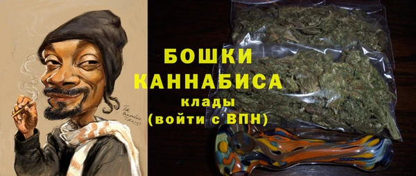 скорость Усмань