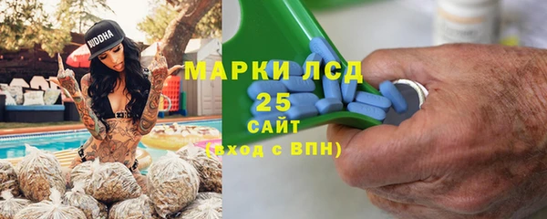 скорость Усмань