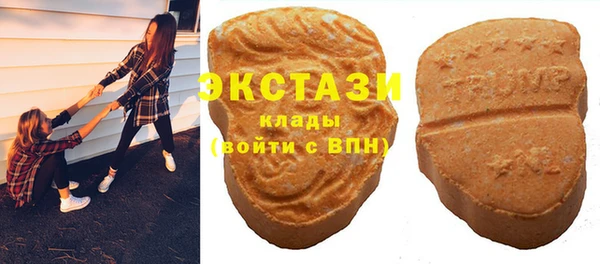 сатива Усинск