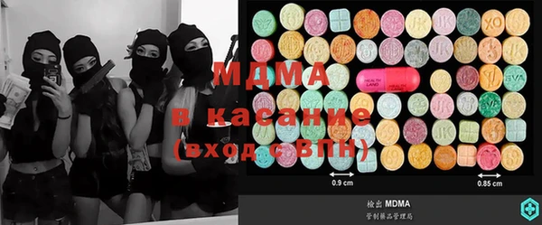 марихуана Хадыженск