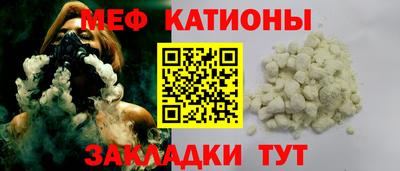 mdpv Апрелевка