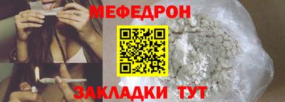 mdpv Апрелевка