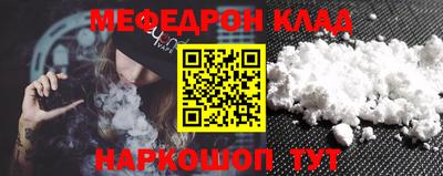 индика Аргун
