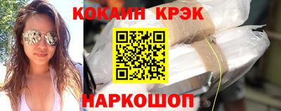 mdpv Апрелевка