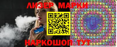 индика Абакан