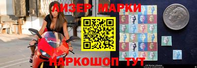 индика Абакан