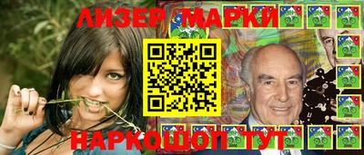 индика Аргун
