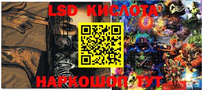 mdpv Апрелевка