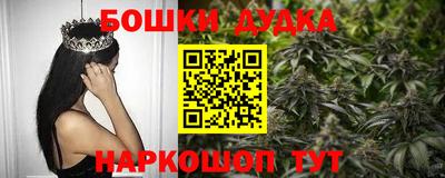 экстази Азнакаево