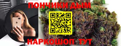 индика Аргун