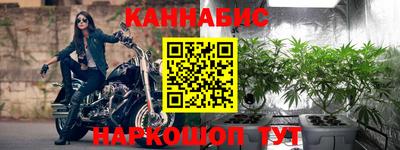 экстази Азнакаево