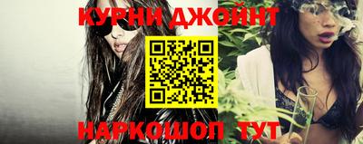 индика Аргун