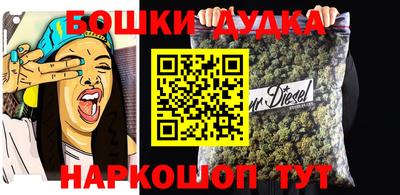 mdpv Апрелевка