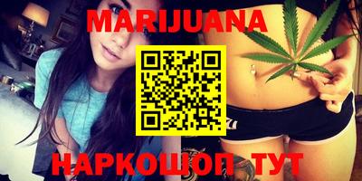 индика Аргун