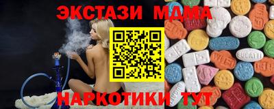 mdpv Апрелевка