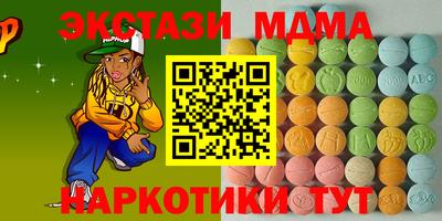 mdpv Апрелевка