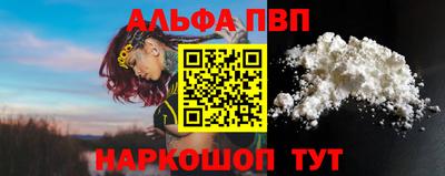 экстази Азнакаево