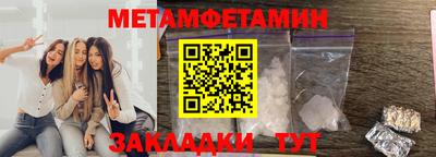 индика Аргун
