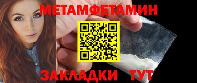 индика Аргун
