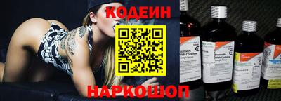 героин Апшеронск