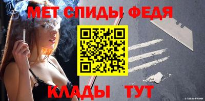 индика Аргун