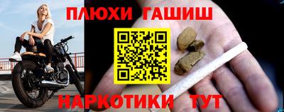mdpv Апрелевка