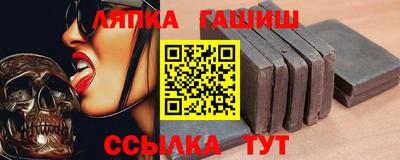 mdpv Апрелевка