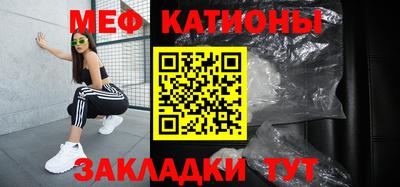 индика Абакан