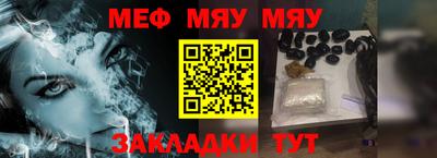 mdpv Апрелевка