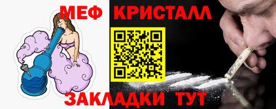 героин Апшеронск