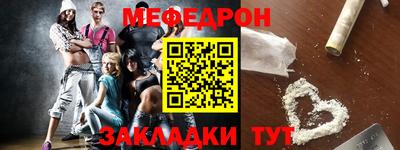индика Аргун