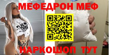 mdpv Апрелевка