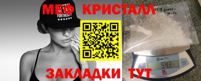 экстази Азнакаево