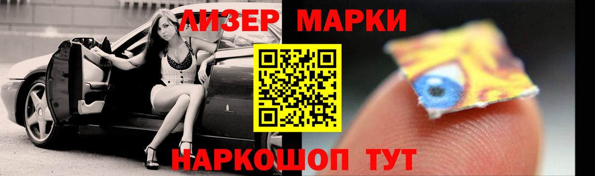 Лсд 25 экстази кислота  ЛСД экстази  Баксан  ЛСД экстази кислота  Вход с VPN 