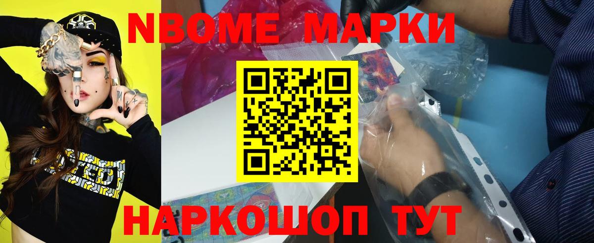 ЛСД экстази кислота  Баксан  Лсд 25 экстази  LSD-25 экстази кислота 