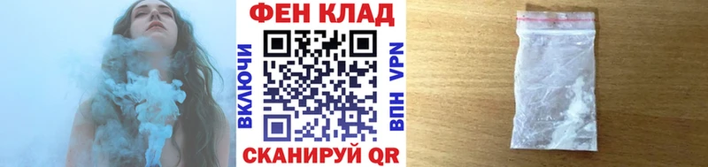 МЕТАМФЕТАМИН пудра  Баксан 