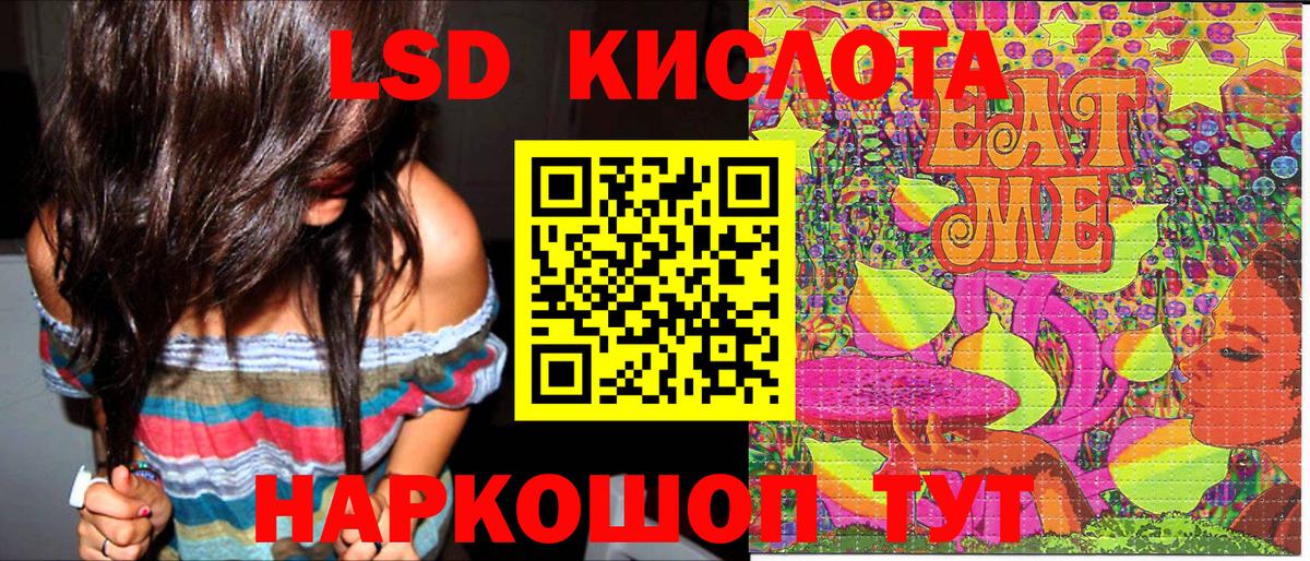 Марки 25I-NBOMe 1500мкг  как найти наркотики  Марки NBOMe  Марки 25I-NBOMe 1500мкг  Баксан 